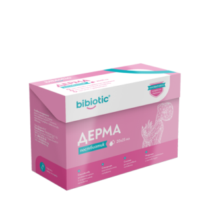 постбиотик bibiotic дерма