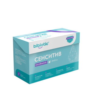 постбиотик bibiotic сенситив