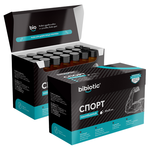 постбиотик bibiotic спорт x2
